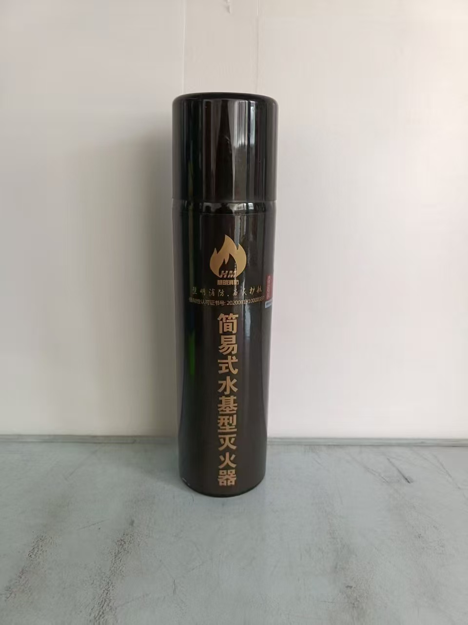 蚌埠灭火器